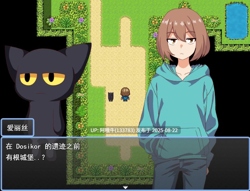 【日式/RPG/AI汉化/萌站内植】[淫魔愛好会魔法少女萨马利尔2~性乱之光谱~ 魔法少女サマリエル(♂)2【346M】【序号3357】-第7张图片-萌站 【日式/RPG/AI汉化/萌站内植】[淫魔愛好会魔法少女萨马利尔2~性乱之光谱~ 魔法少女サマリエル(♂)2【346M】【序号3357】-第7张图片-萌站