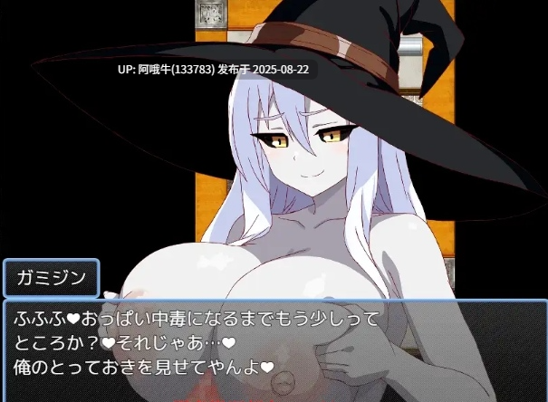 【日式/RPG/AI汉化/萌站内植】[淫魔愛好会魔法少女萨马利尔2~性乱之光谱~ 魔法少女サマリエル(♂)2【346M】【序号3357】-第12张图片-萌站 【日式/RPG/AI汉化/萌站内植】[淫魔愛好会魔法少女萨马利尔2~性乱之光谱~ 魔法少女サマリエル(♂)2【346M】【序号3357】-第12张图片-萌站