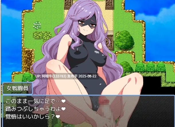 【日式/RPG/AI汉化/萌站内植】[淫魔愛好会魔法少女萨马利尔2~性乱之光谱~ 魔法少女サマリエル(♂)2【346M】【序号3357】-第15张图片-萌站 【日式/RPG/AI汉化/萌站内植】[淫魔愛好会魔法少女萨马利尔2~性乱之光谱~ 魔法少女サマリエル(♂)2【346M】【序号3357】-第15张图片-萌站
