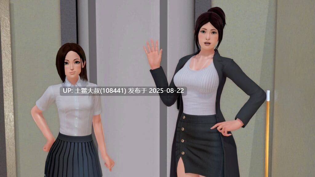 【3D日式SLG AI翻译 超多人物剧情】甜蜜的爱情 Sweet_Affection V0.11.6 [36GB]-第2张图片-萌站