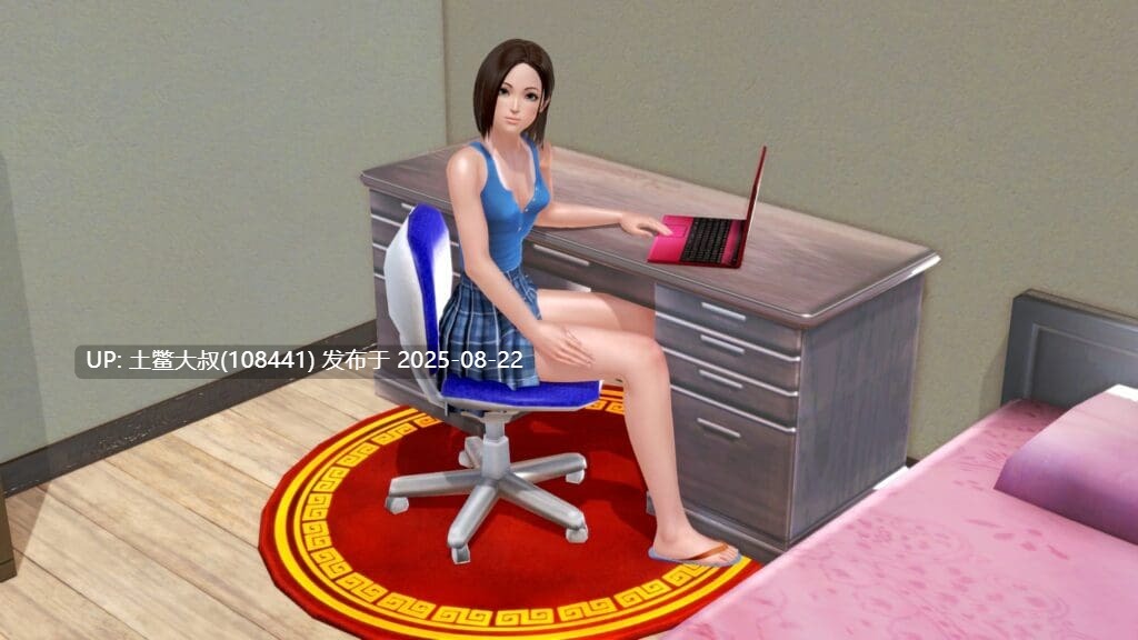 【3D日式SLG AI翻译 超多人物剧情】甜蜜的爱情 Sweet_Affection V0.11.6 [36GB]-第5张图片-萌站