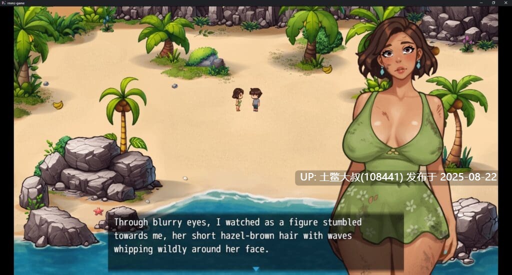 【美漫RPG 后宫 孤岛 PC+AN】激情未开始 Passions_Uncharted_v0.8.1 PC+AN 【832MB】-第7张图片-萌站 【美漫RPG 后宫 孤岛 PC+AN】激情未开始 Passions_Uncharted_v0.8.1 PC+AN 【832MB】-第7张图片-萌站
