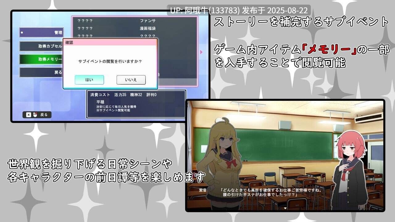 【互动/SLG/汉化】魔法少女格蕾丝 (裏アカ自撮り系)魔法少女グレイス v1.00[体验版][1.27G]【序号3362】
