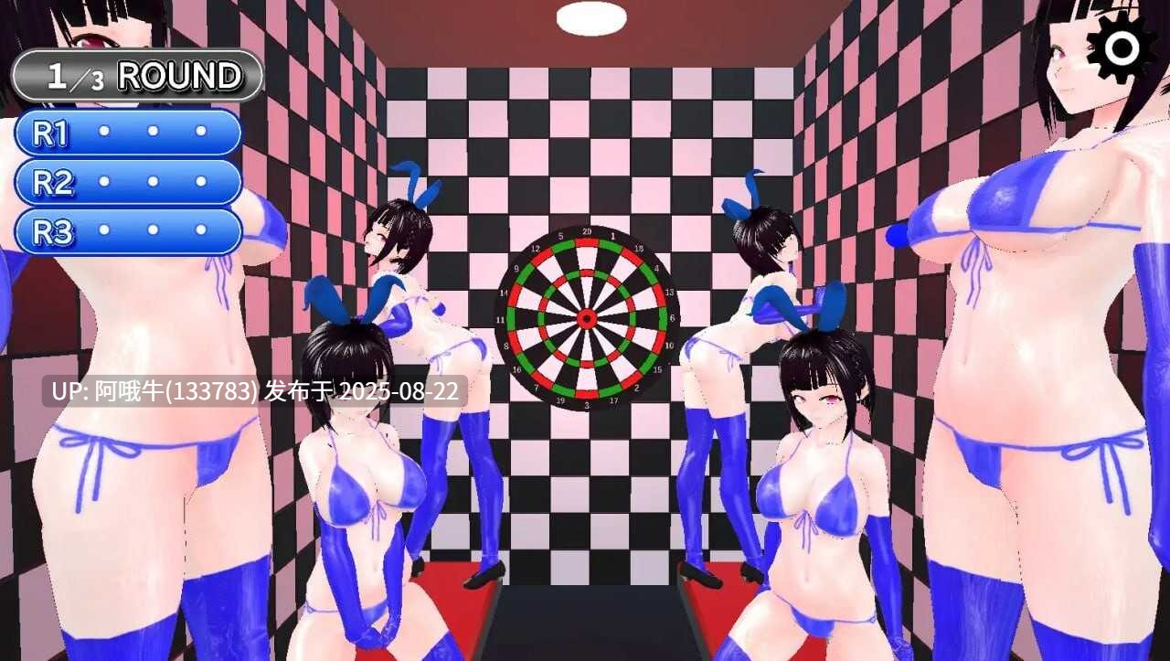 【SLG/AI汉化/动态】诱惑飞镖 誘惑ダーツYUWAKU DARTS [1.17G]【序号3363】-第8张图片-萌站