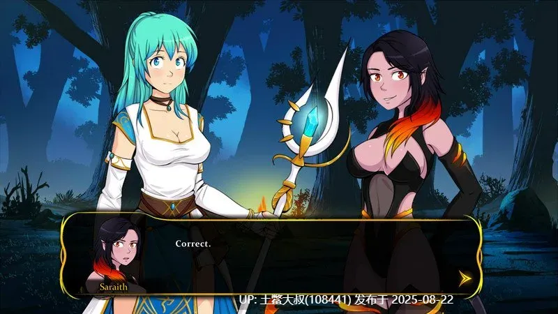 【美漫奇幻SLG 战斗兽人 PC+AN】舒格兰 Shuggerlain V0.87.1 PC+AN 【3.15GB】
