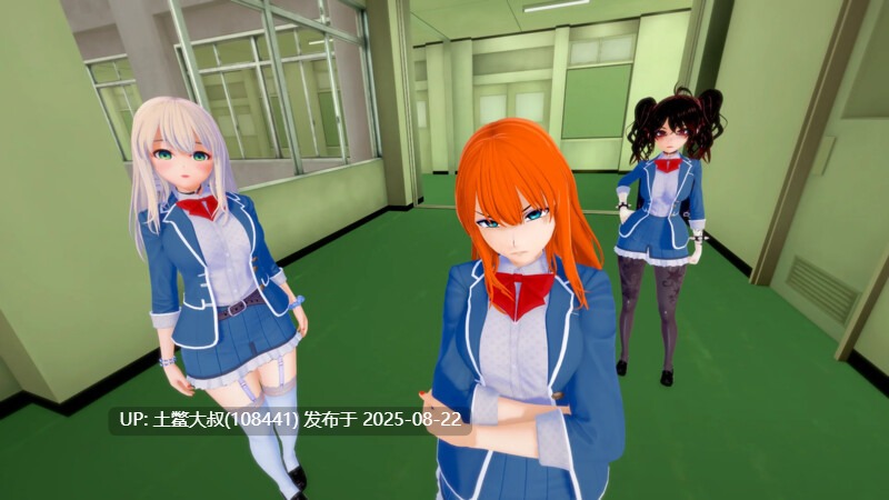 【日式SLG 约会 校园 PC+AN】欲望学院 LustfulCollege V0.42 PC+AN 【6.36GB】-第3张图片-萌站