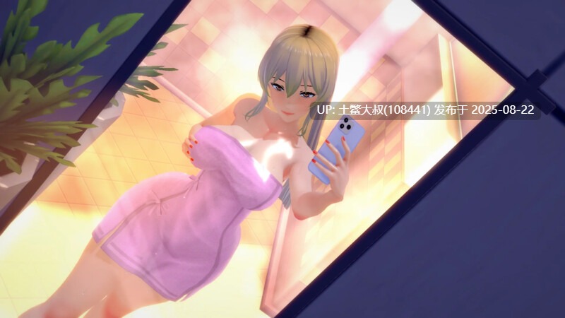 【日式SLG 约会 校园 PC+AN】欲望学院 LustfulCollege V0.42 PC+AN 【6.36GB】-第2张图片-萌站
