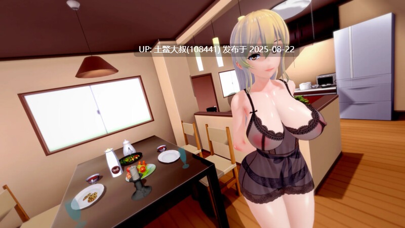 【日式SLG 约会 校园 PC+AN】欲望学院 LustfulCollege V0.42 PC+AN 【6.36GB】-第4张图片-萌站