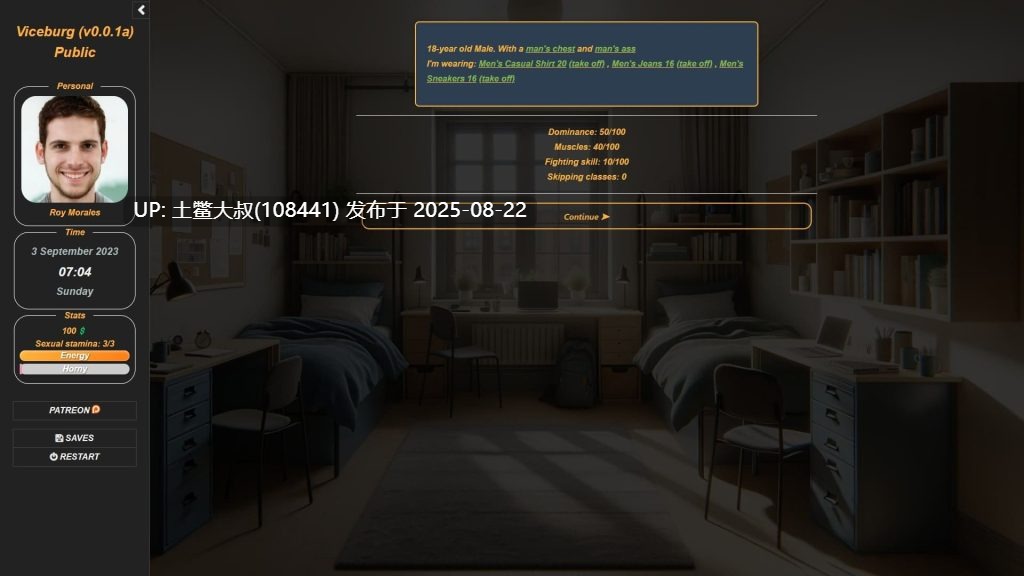 【真人SLG html可网页翻译】维切堡 Viceburg V0.0.17 [980MB]-第4张图片-萌站