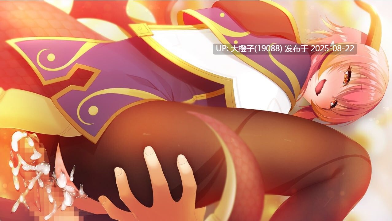 [ADV汉化PC][Casket]铃兰学院～龙族的未婚妻 リンカーベルアカデミア ～龍族のフィアンセ+全CG存档CV[1.03G]-第6张图片-萌站