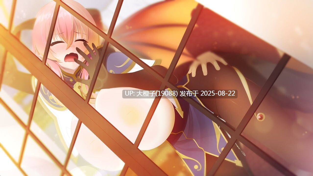 [ADV汉化PC][Casket]铃兰学院～龙族的未婚妻 リンカーベルアカデミア ～龍族のフィアンセ+全CG存档CV[1.03G]-第7张图片-萌站