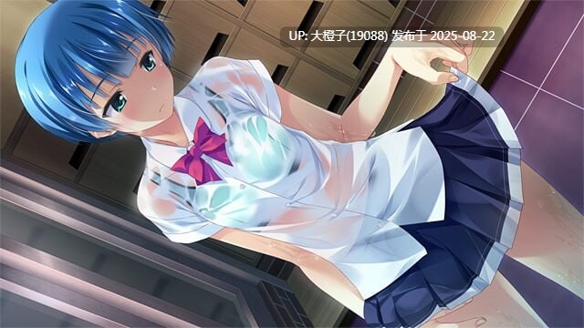 [ADV汉化PC][娘娘]エロ漫画家さんと貧乏姉妹+全CG存档CV [2.38G]