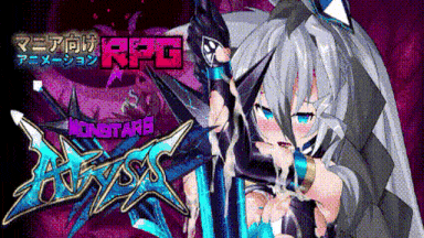 【日系/SLG/大作/汉化/恶堕】怪物深渊 怪兽深渊 Monsters Abyss Ver3.3+RenpyThief游戏一键汉化工具【7.72GCV】【序号3371】-第2张图片-萌站