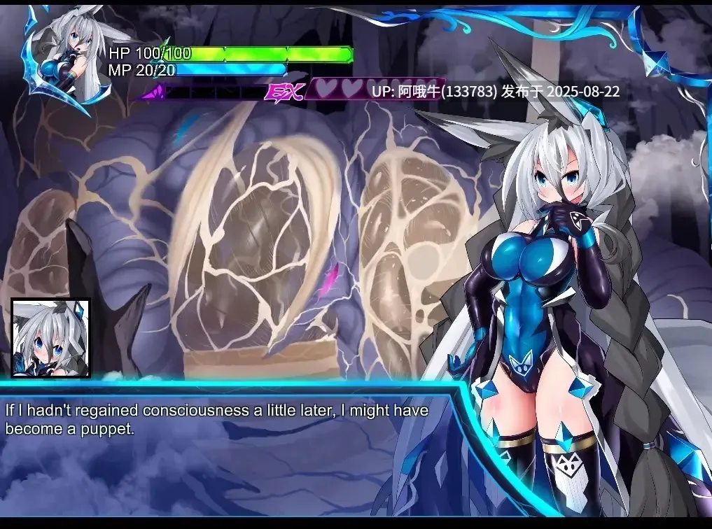【日系/SLG/大作/汉化/恶堕】怪物深渊 怪兽深渊 Monsters Abyss Ver3.3+RenpyThief游戏一键汉化工具【7.72GCV】【序号3371】-第5张图片-萌站