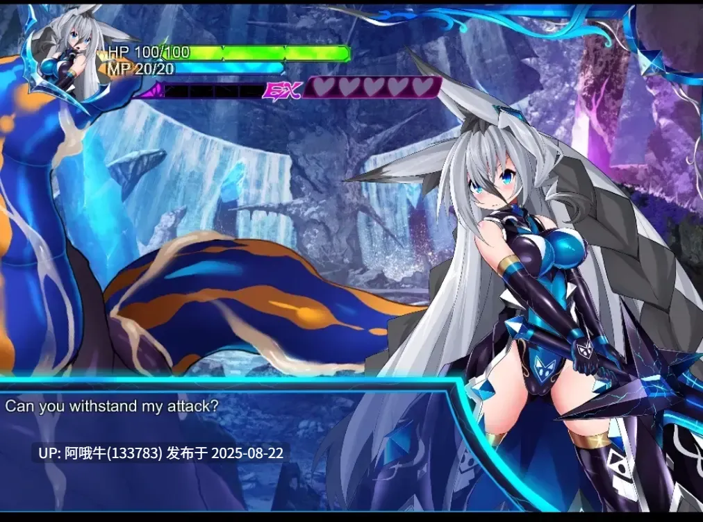 【日系/SLG/大作/汉化/恶堕】怪物深渊 怪兽深渊 Monsters Abyss Ver3.3+RenpyThief游戏一键汉化工具【7.72GCV】【序号3371】-第7张图片-萌站