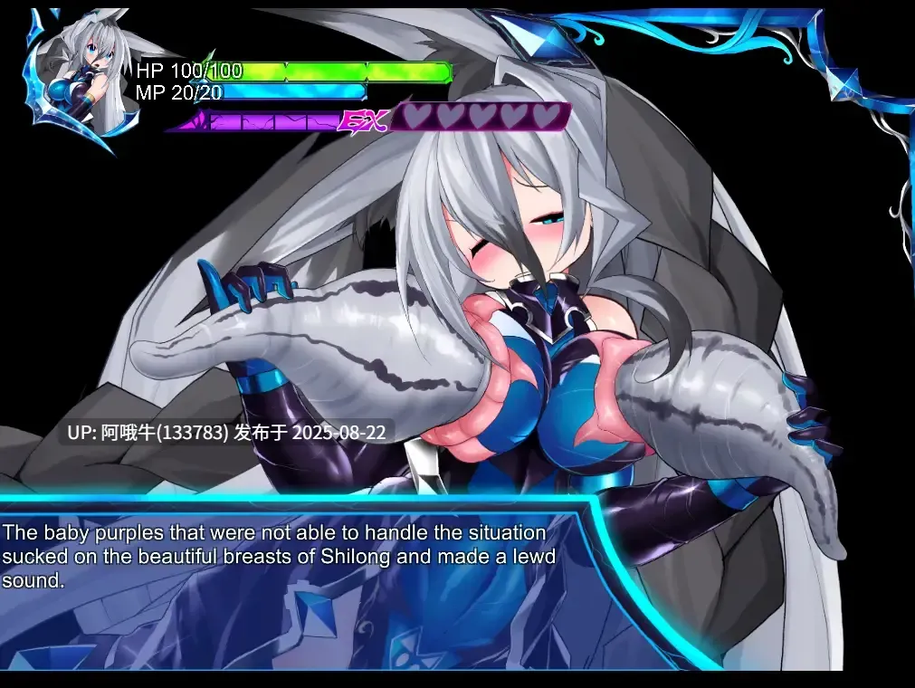 【日系/SLG/大作/汉化/恶堕】怪物深渊 怪兽深渊 Monsters Abyss Ver3.3+RenpyThief游戏一键汉化工具【7.72GCV】【序号3371】-第11张图片-萌站
