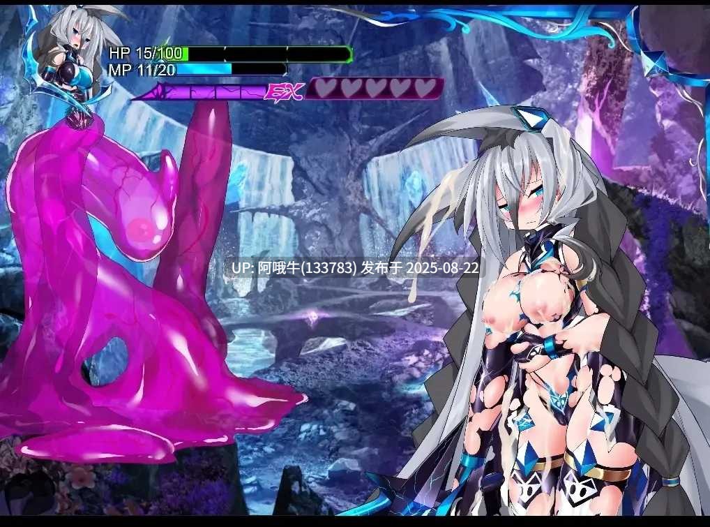 【日系/SLG/大作/汉化/恶堕】怪物深渊 怪兽深渊 Monsters Abyss Ver3.3+RenpyThief游戏一键汉化工具【7.72GCV】【序号3371】-第12张图片-萌站