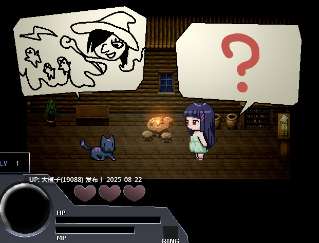 [RPG像素汉化动态PC][BLACK PANDA]夢の終わりのワルキューレVer1.05[890M]-第3张图片-萌站