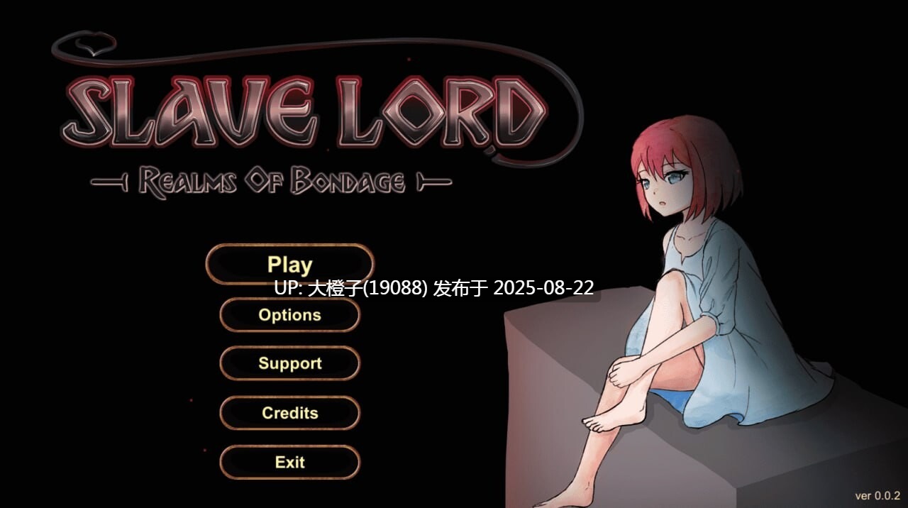 [SLG官中PC+安卓动态][Pink Tea]奴役的秘境 Slave Lord Realms Of Bondage v1.0.8+安卓RVer.1.0.6b - [5.36G]-第4张图片-萌站