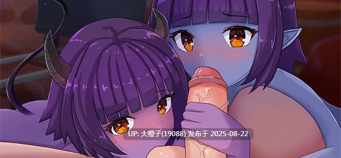 [SLG官中PC+安卓动态][Pink Tea]奴役的秘境 Slave Lord Realms Of Bondage v1.0.8+安卓RVer.1.0.6b - [5.36G]-第7张图片-萌站