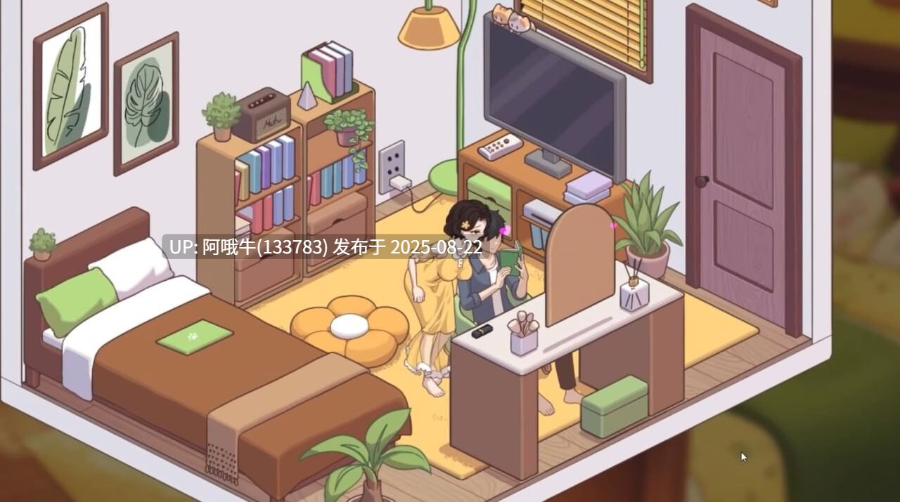 【互动/SLG/官中/动态/无码/DLC】爱与生活 幸福学生Love n Life Happy Student v1.1.1_1[8.66G]【序号3373】-第4张图片-萌站