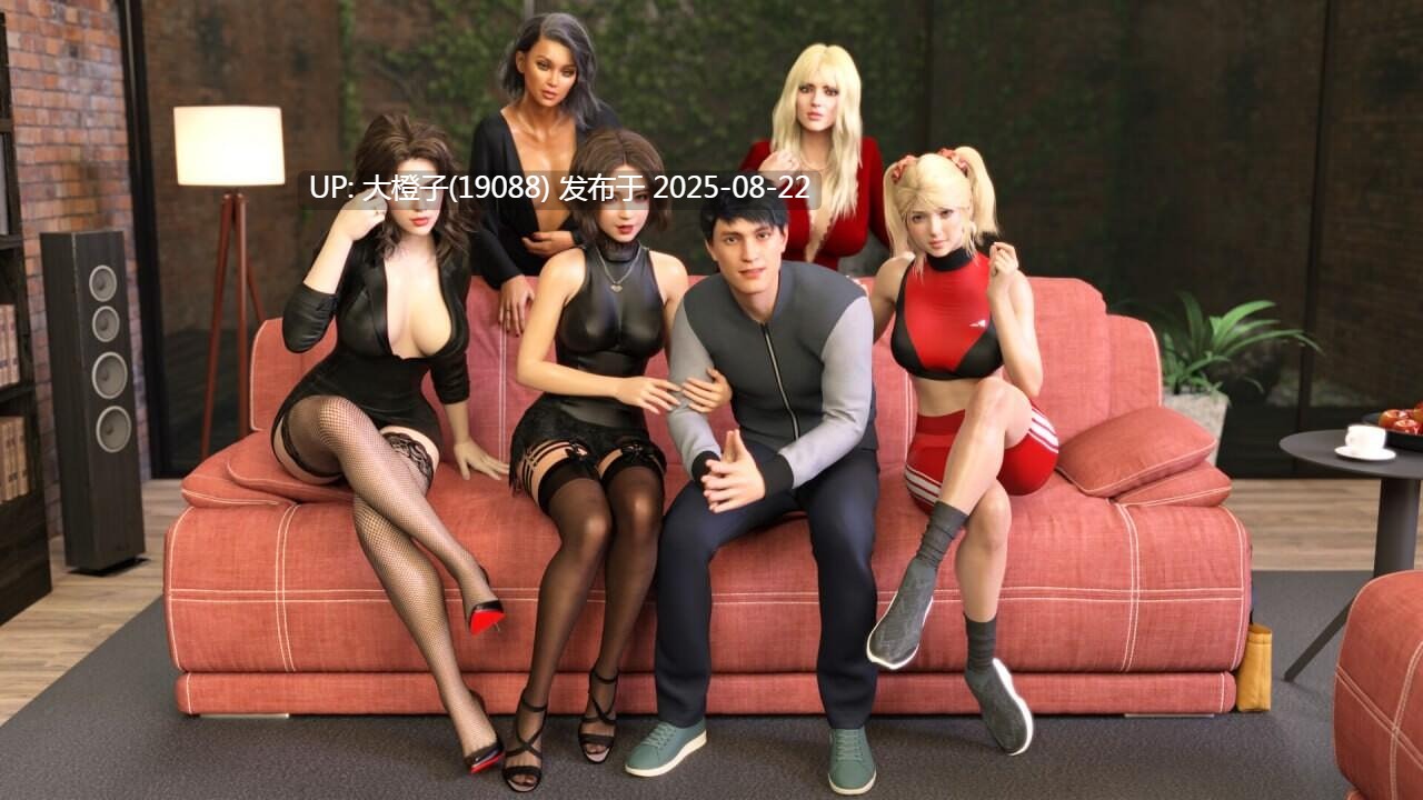[SLG官中无码动态PC]我的美熟继母2家庭派对 My MILF Step Family2[1.52G]-第7张图片-萌站