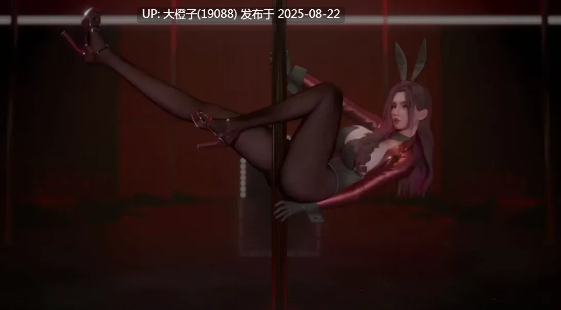 [亚洲风SLGPC动态 日光 Heliorise Ver0.01[萌站植入] [2.23G]-第6张图片-萌站