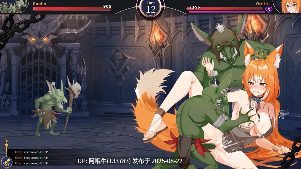 【SLG/官中/PC/动态/无码/CV/DLC】赫雷斯的角斗场 Ⅲ JerezArena Ⅲ v1.030 [FMBD2.62G]【序号3376】-第2张图片-萌站