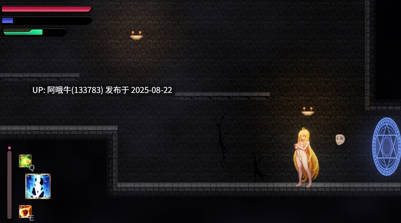 【ACT/官中/动态/无码】灵魔女外传 Spirit Witch's Gaiden v1.1.1 [557M]【序号3378】-第4张图片-萌站