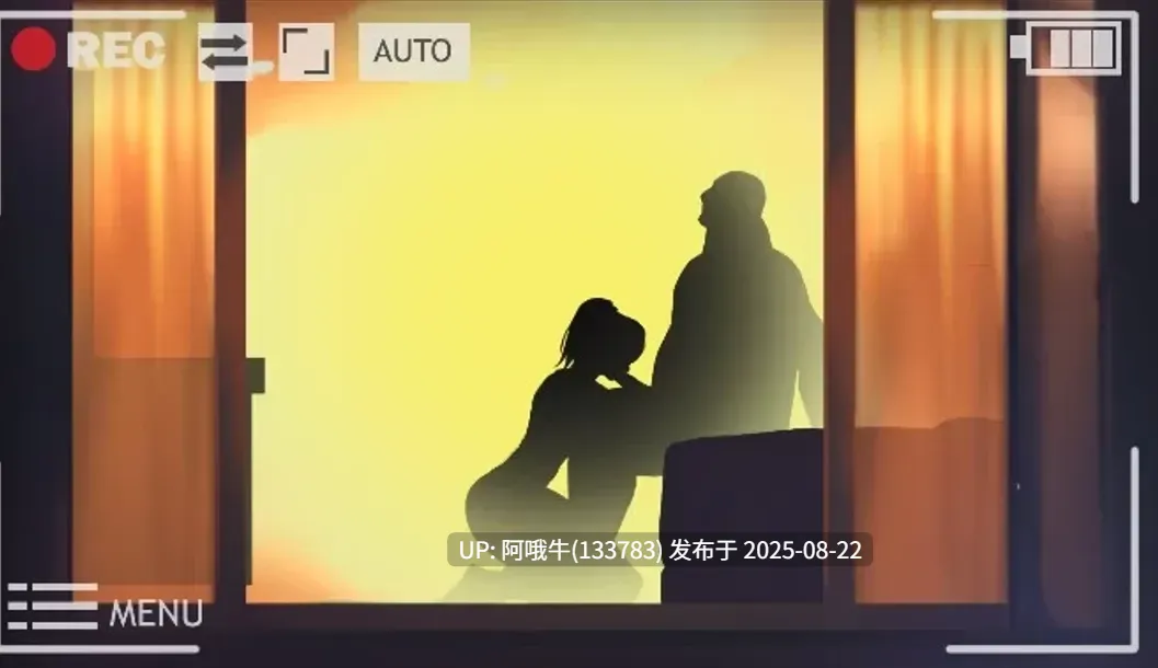 【日系/RPG/官中/步兵/NTR/PC/安卓joi/萌站内植】NTR猎人 ~久子的秘密~ NTRハンター ~久子の秘密~ Ver1.2 官方中文步兵版【556M】【序号3379】-第3张图片-萌站 【日系/RPG/官中/步兵/NTR/PC/安卓joi/萌站内植】NTR猎人 ~久子的秘密~ NTRハンター ~久子の秘密~ Ver1.2 官方中文步兵版【556M】【序号3379】-第3张图片-萌站