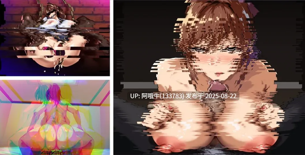 【日系/RPG/官中/步兵/NTR/PC/安卓joi/萌站内植】NTR猎人 ~久子的秘密~ NTRハンター ~久子の秘密~ Ver1.2 官方中文步兵版【556M】【序号3379】-第15张图片-萌站 【日系/RPG/官中/步兵/NTR/PC/安卓joi/萌站内植】NTR猎人 ~久子的秘密~ NTRハンター ~久子の秘密~ Ver1.2 官方中文步兵版【556M】【序号3379】-第15张图片-萌站
