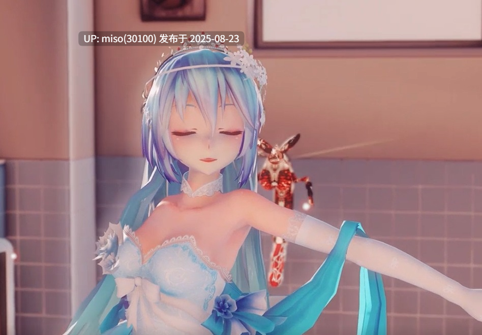 6.白丝婚纱少女虫交