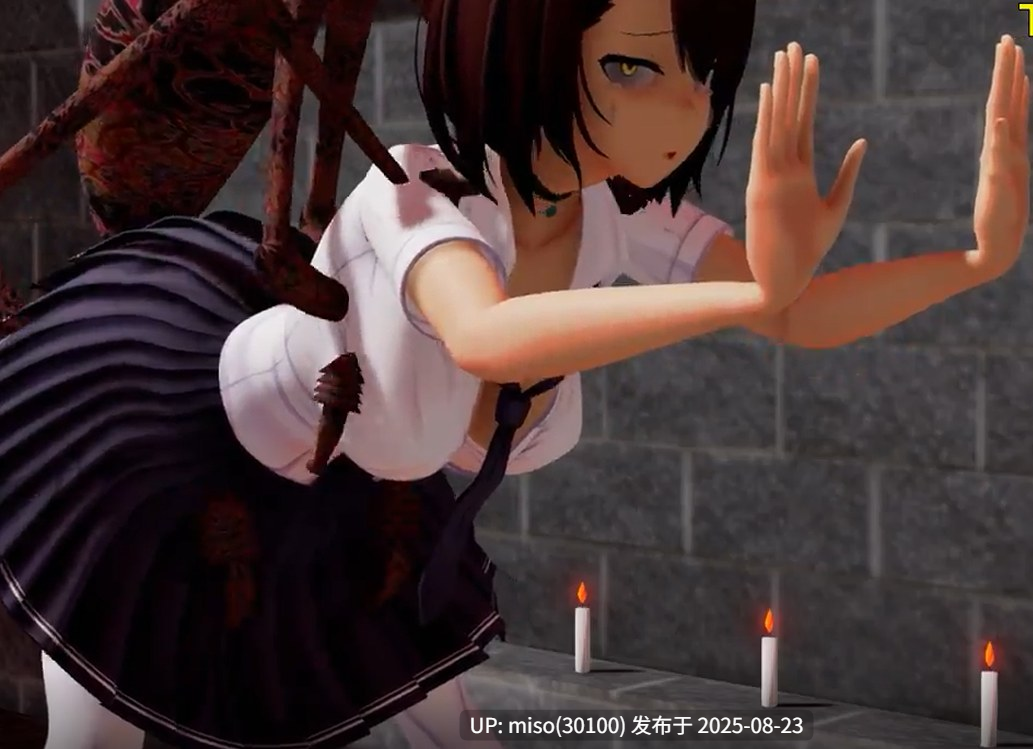 15.地牢虫交