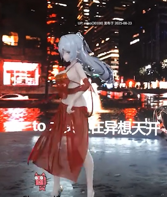 17.布洛尼亚淫舞