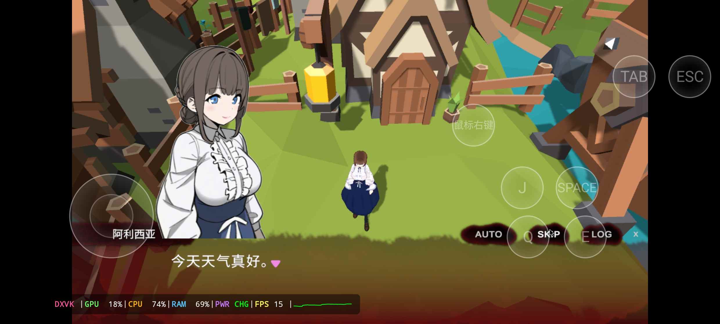 [PC+安卓盖世模拟器][个人去码]目指せ！ゴブリンマスター2 Ver1.5-第10张图片-萌站
