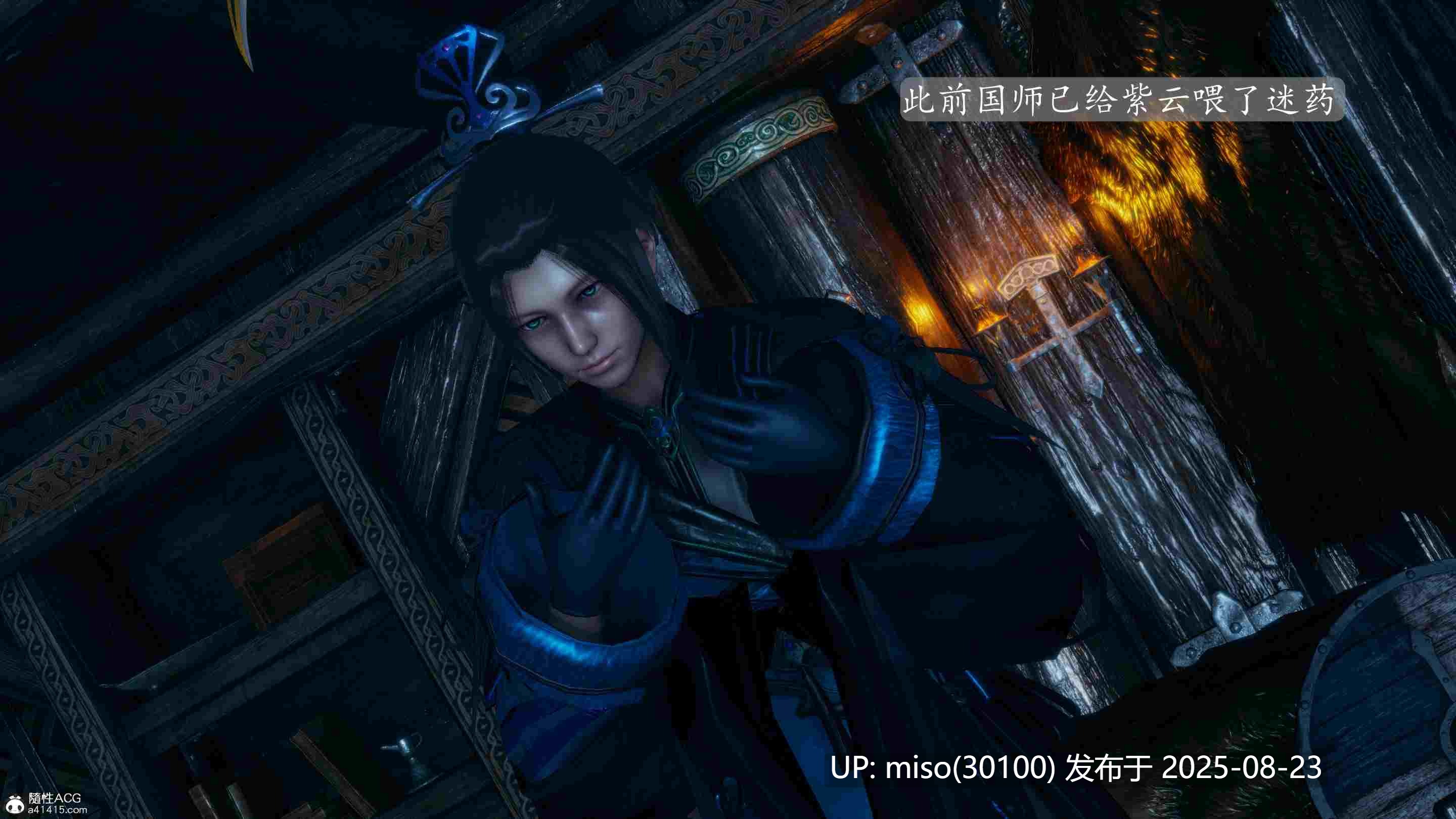 [TTi]天玄神魔录01-05-第9张图片-萌站
