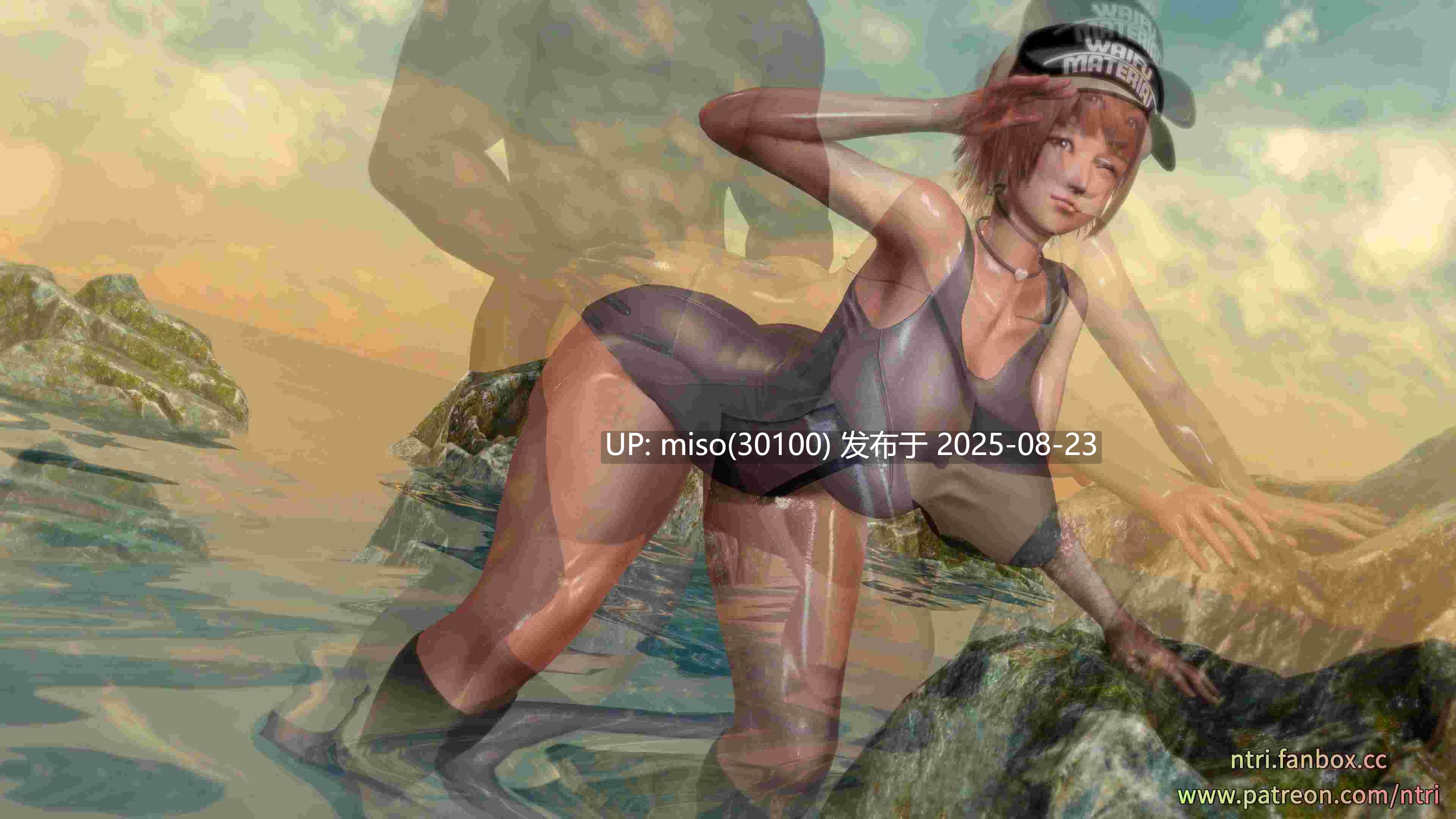 [点点滴滴]小爱的夏天 海岛度假篇+黑桃皇后QOS首饰的作用-第12张图片-萌站