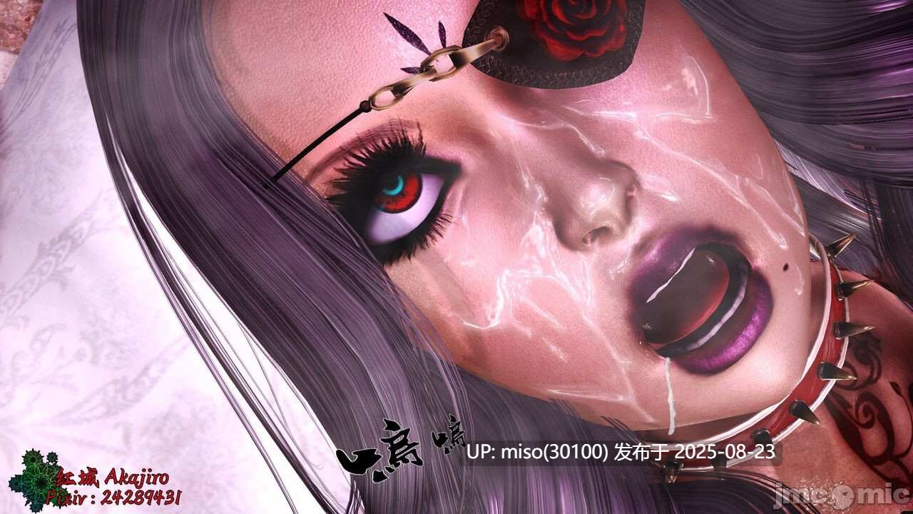 傀儡人形 X 妖蟲寄生-RE 短篇-第19张图片-萌站