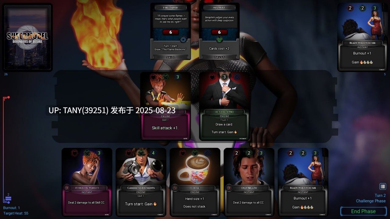 #超模：欲望捍卫者   #Supermodel: Defenders of Desire v1.5.0 AI汉化版-第5张图片-萌站