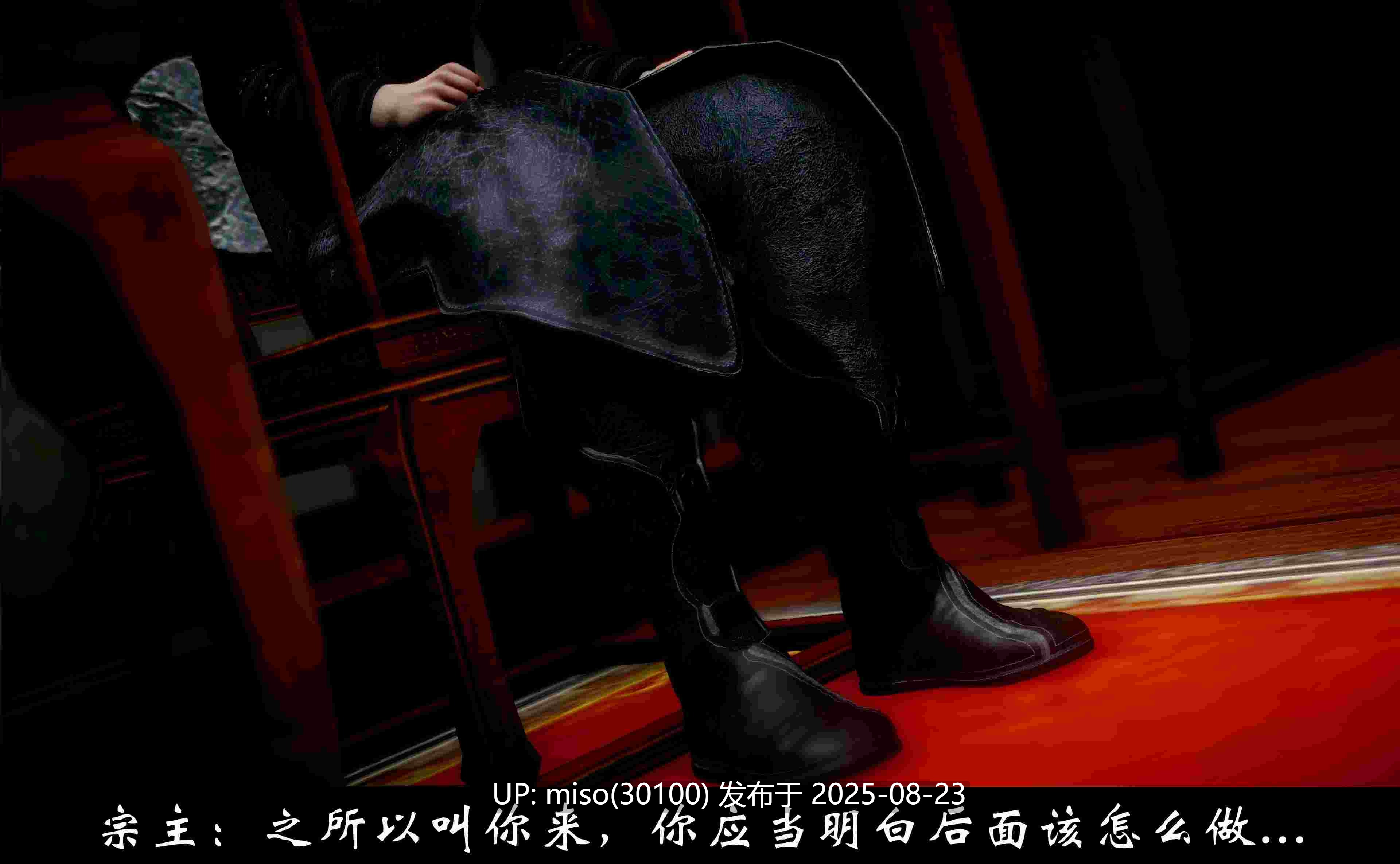 凌薇01-03+动画-第3张图片-萌站