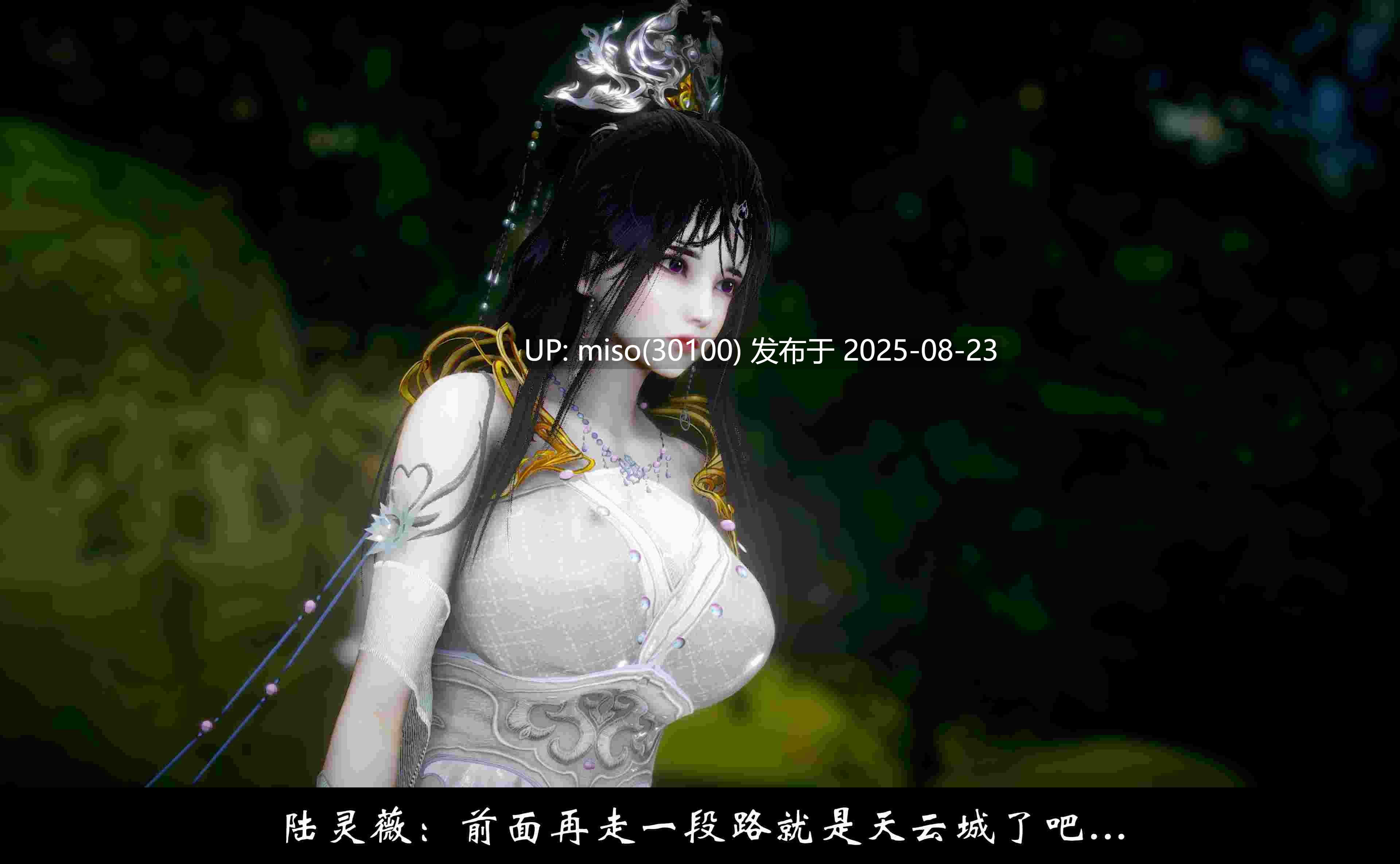 凌薇01-03+动画-第5张图片-萌站