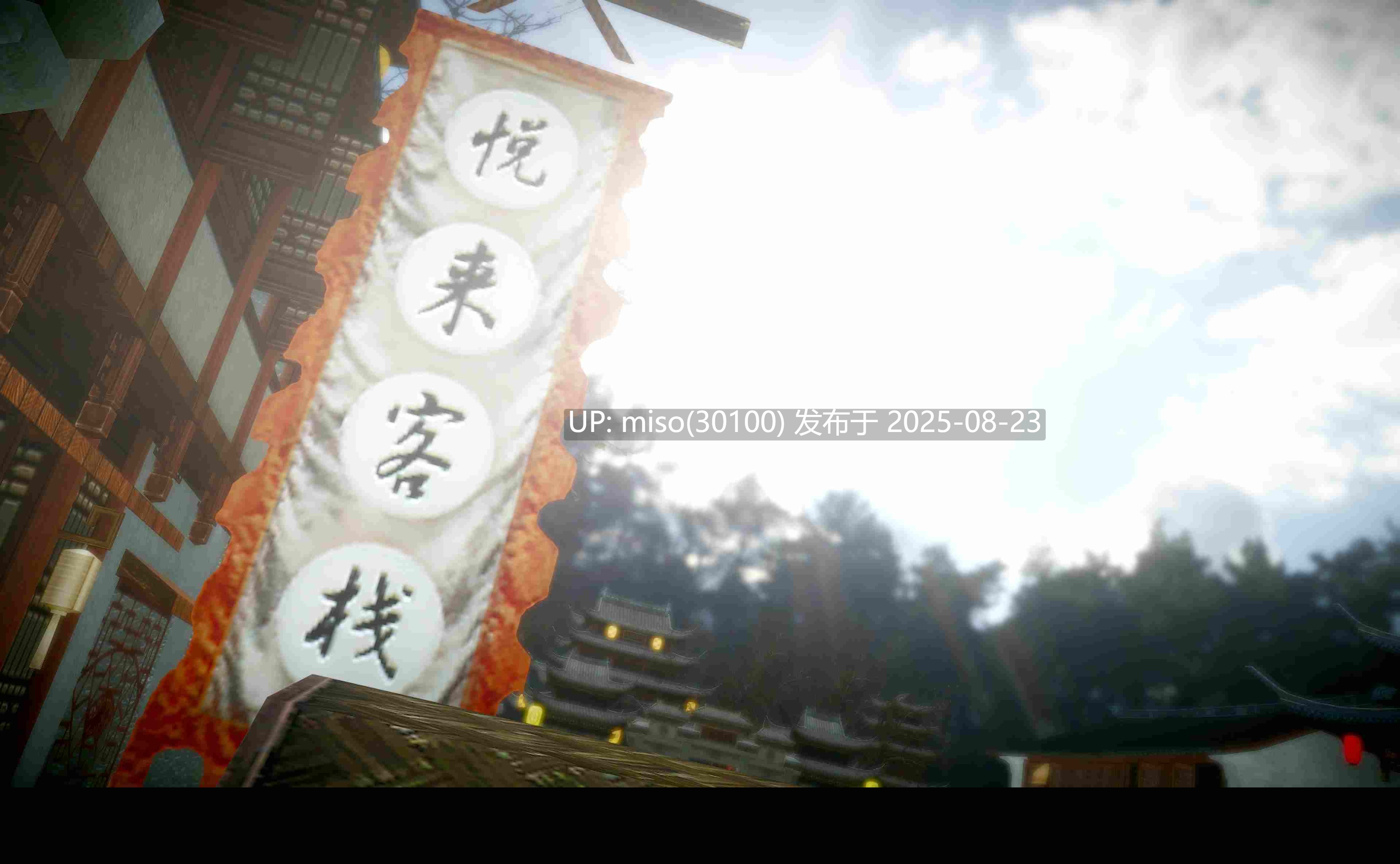 凌薇01-03+动画-第6张图片-萌站