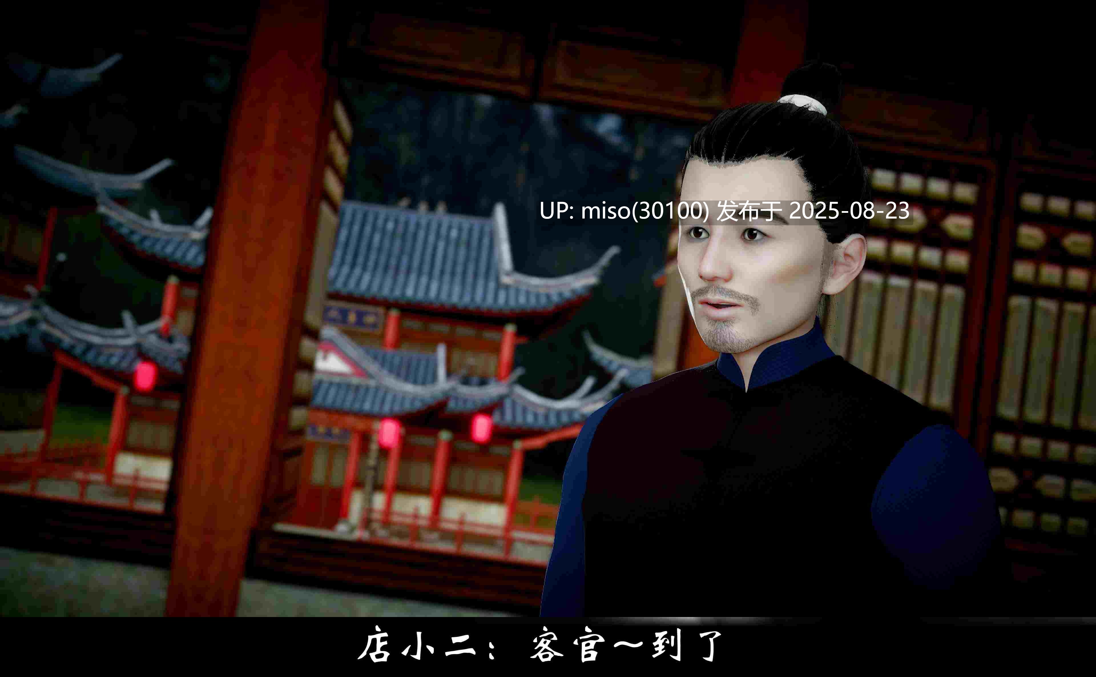凌薇01-03+动画-第7张图片-萌站
