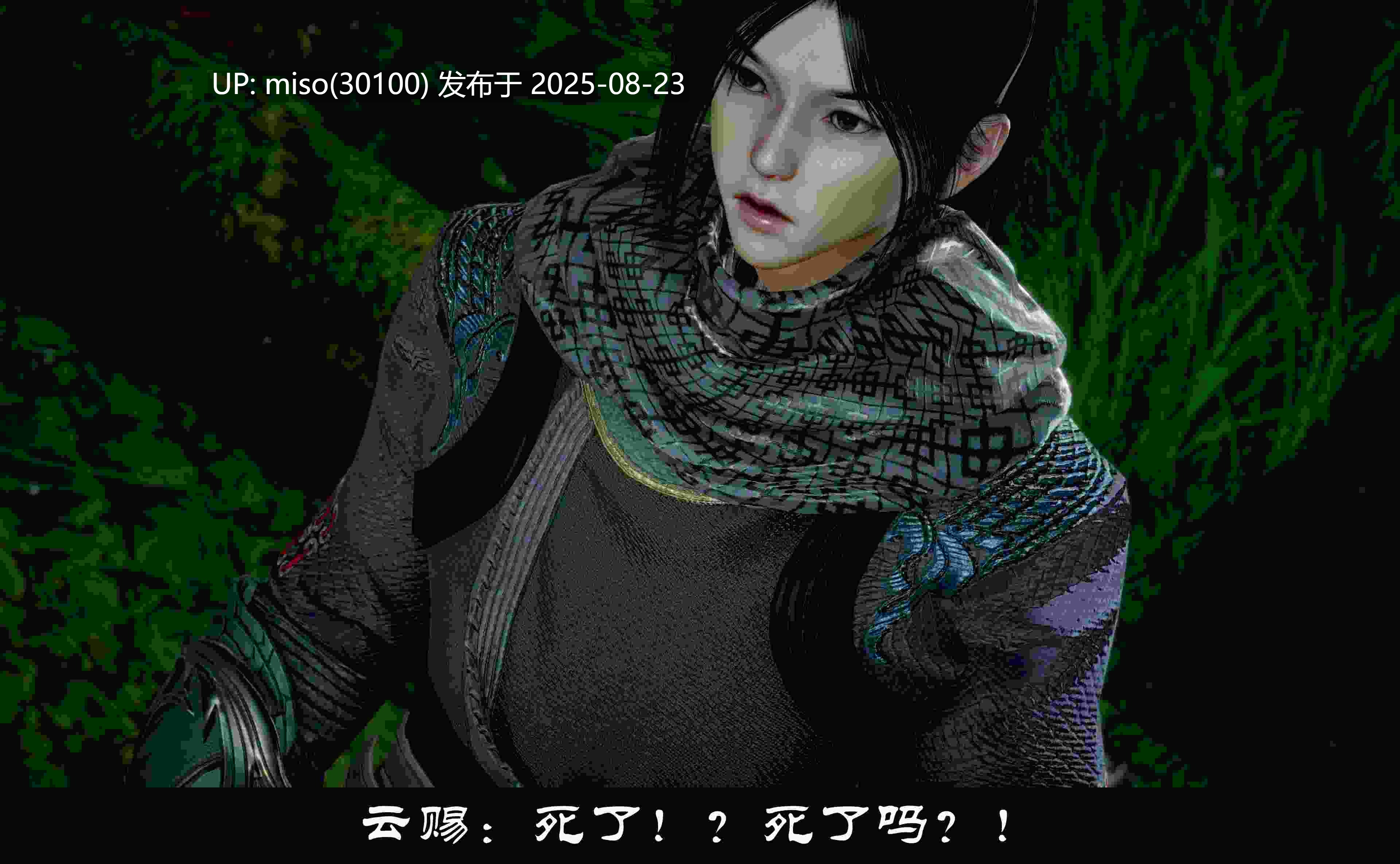 凌薇01-03+动画-第15张图片-萌站