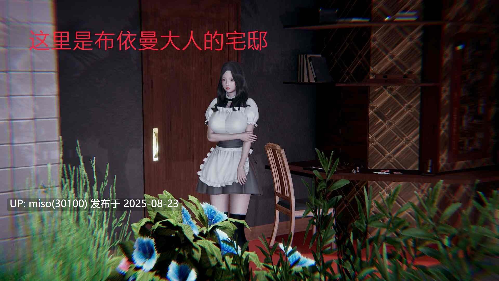 没落贵族