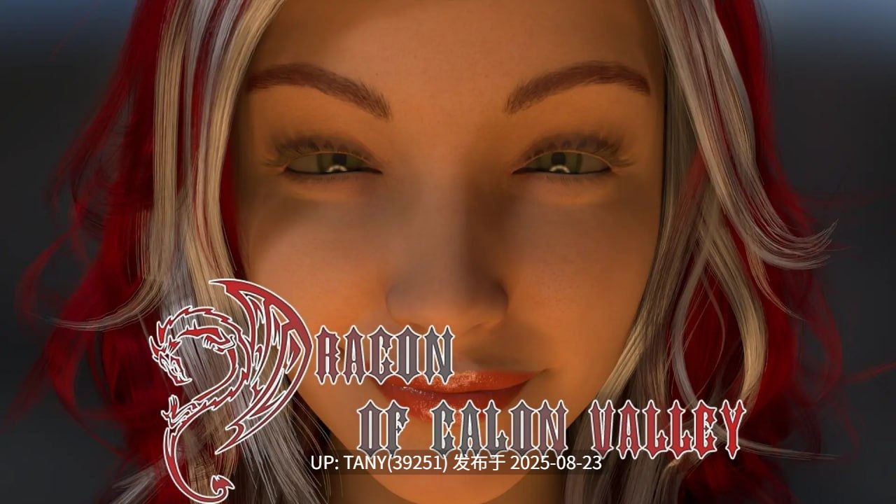 #金谷学院 #Dragon of Calon Valley v0.2 AI汉化版 · -第3张图片-萌站 #金谷学院 #Dragon of Calon Valley v0.2 AI汉化版 · -第3张图片-萌站