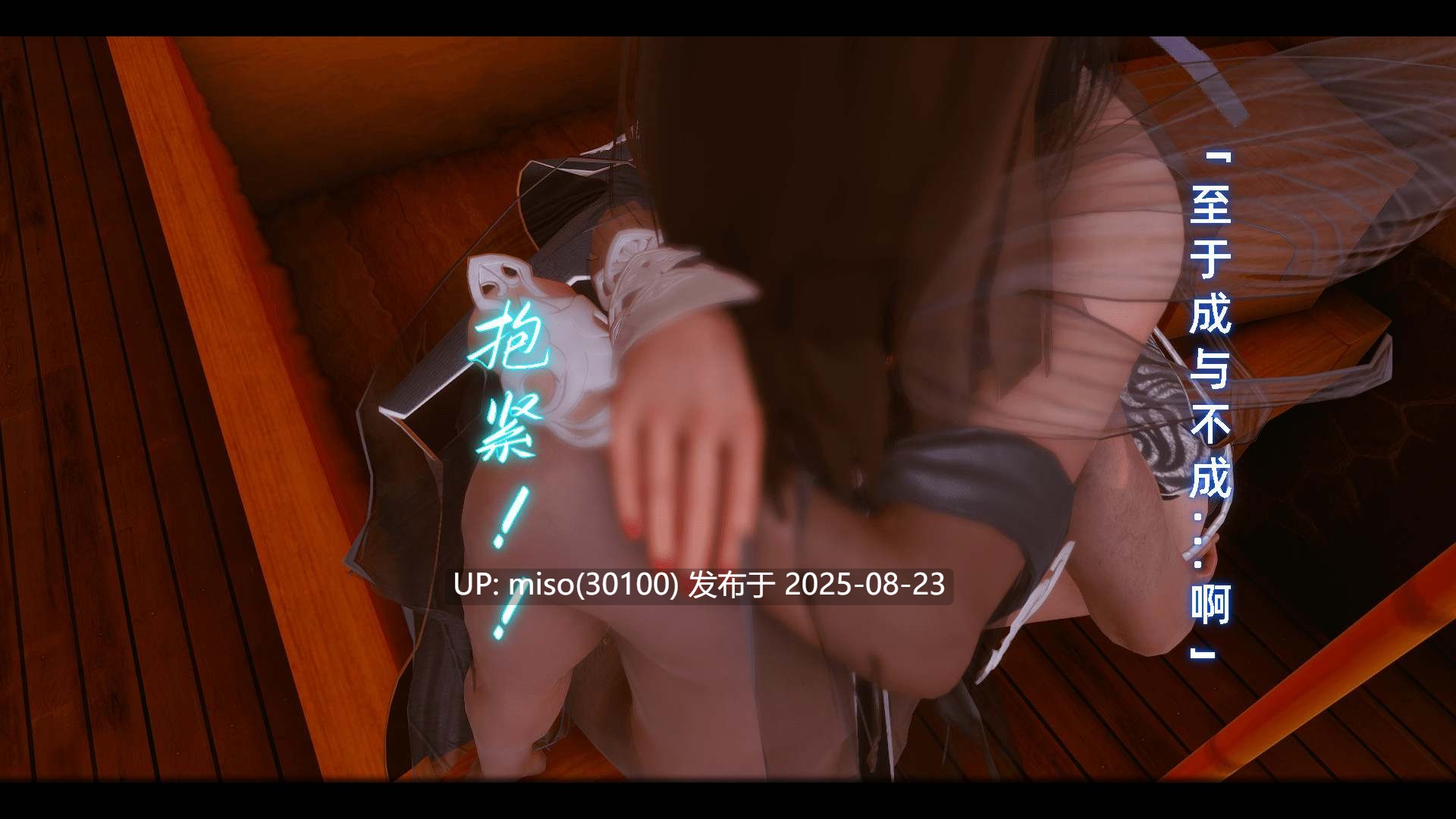 仙子公关