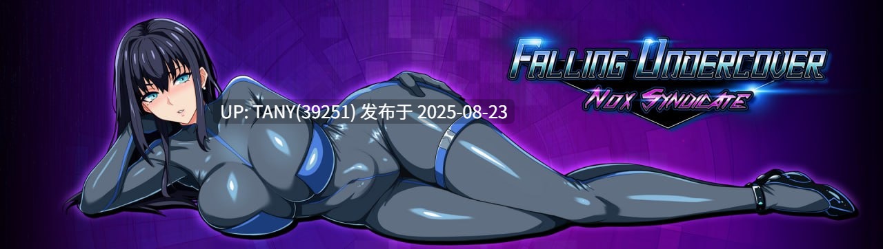 #暗夜陷落:诺克斯黑帮 #Falling Undercover: Nox Syndicate v0.04.0 AI汉化版 -第2张图片-萌站 #暗夜陷落:诺克斯黑帮 #Falling Undercover: Nox Syndicate v0.04.0 AI汉化版 -第2张图片-萌站
