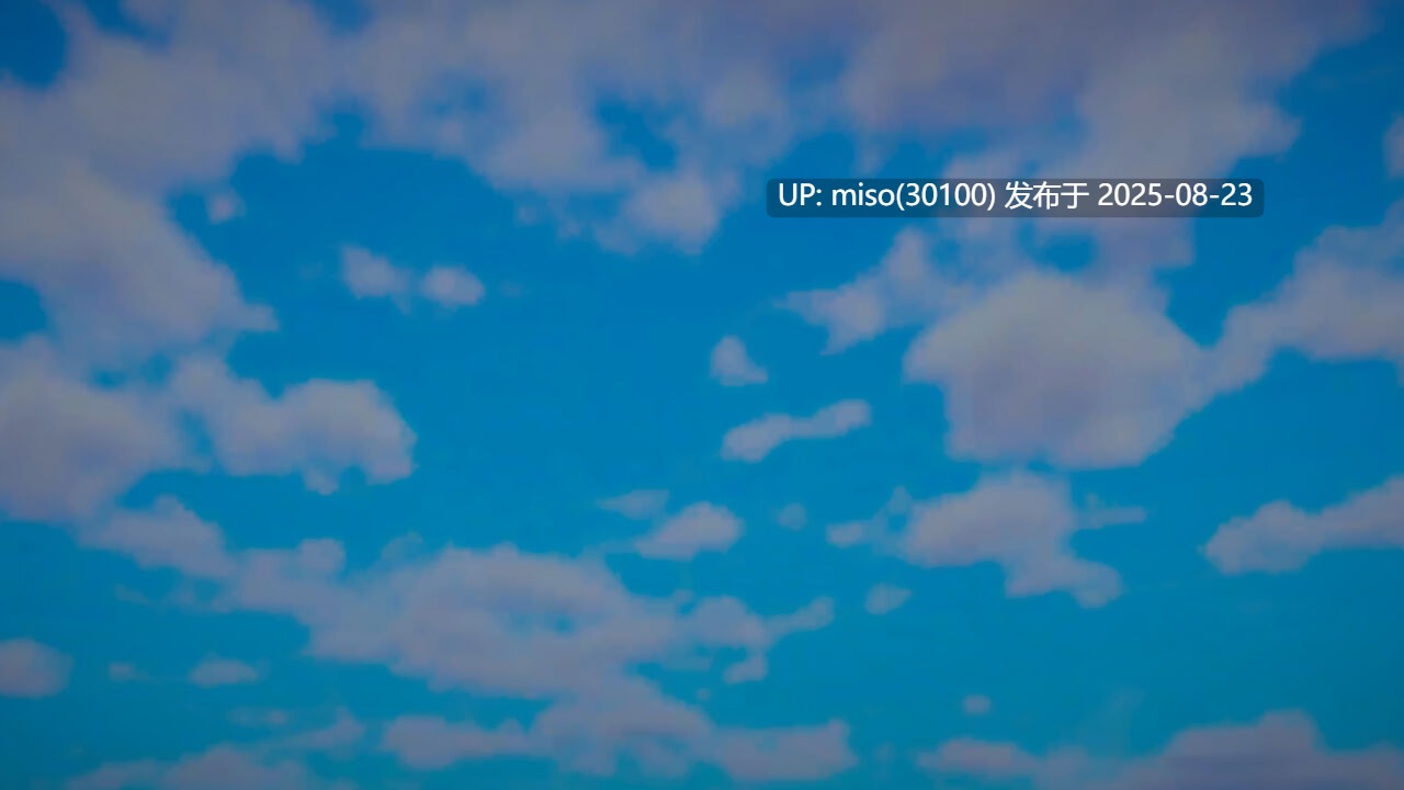 苋爱1-9-第11张图片-萌站