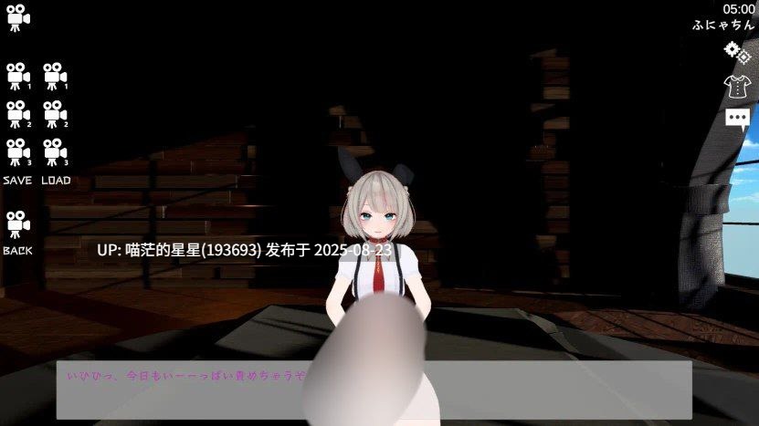 · 游戏Title: 运动性欲 ~专注天花板的战斗性交~ / スポセク ~天井特化のバトルファック~-第2张图片-萌站 · 游戏Title: 运动性欲 ~专注天花板的战斗性交~ / スポセク ~天井特化のバトルファック~-第2张图片-萌站